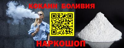 мескалин Ликино-Дулёво