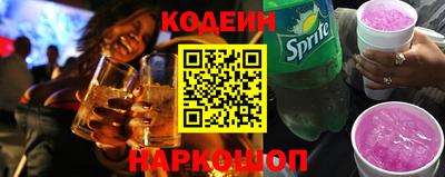 меф Кулебаки