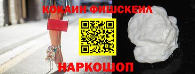 мескалин Ликино-Дулёво