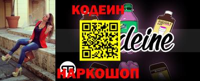 прущая мука Кунгур