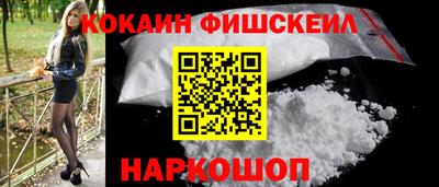 гашишное масло Кумертау