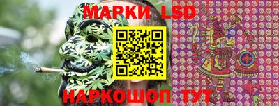 прущая мука Кунгур