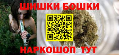 меф Кулебаки