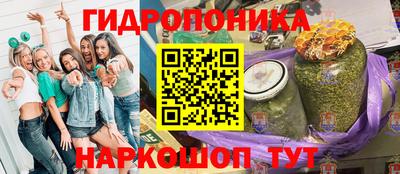 прущая мука Кунгур