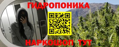 гашишное масло Кумертау