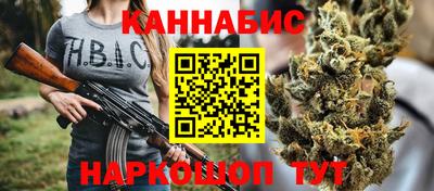 мескалин Ликино-Дулёво