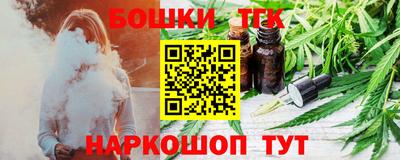 прущая мука Кунгур