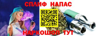меф Кулебаки