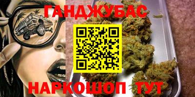 прущая мука Кунгур