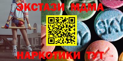 прущая мука Кунгур