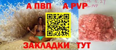 мескалин Ликино-Дулёво