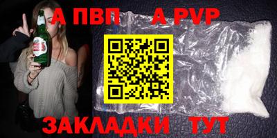 гашишное масло Кумертау