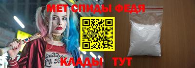 круглые Лесосибирск