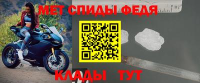 гашишное масло Кумертау