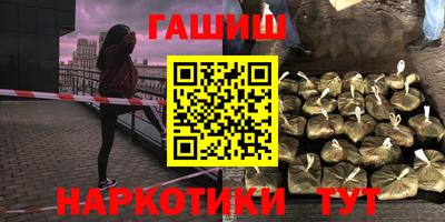 прущая мука Кунгур