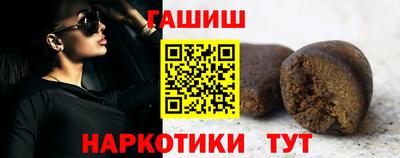 меф Кулебаки