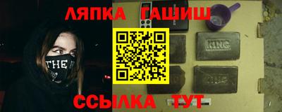 меф Кулебаки