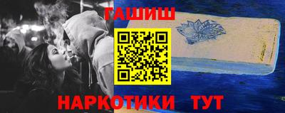меф Кулебаки
