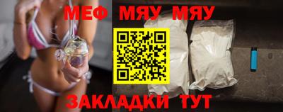 круглые Лесосибирск