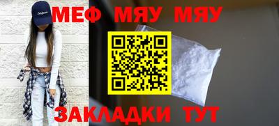 гашишное масло Кумертау