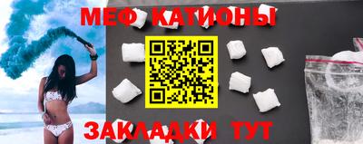 гашишное масло Кумертау